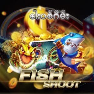 fish shoot