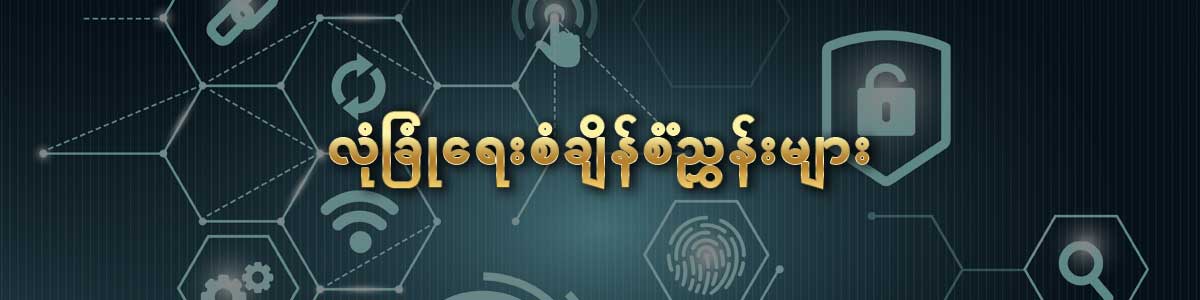 online casino
