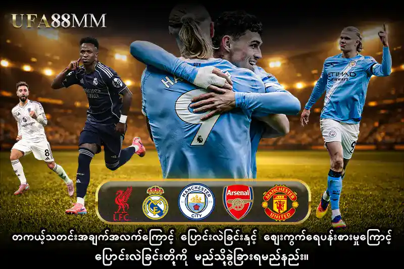 တကယ့်သတင်းအချက်အလက်ကြောင့် ပြောင်းလဲခြင်းနှင့် စျေးကွက်ရေပန်းစားမှုကြောင့် ပြောင်းလဲခြင်းတို့ကို မည်သို့ခွဲခြားရမည်နည်း။